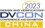 DVCon China 2023