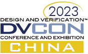 DVCon China 2023