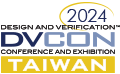 DVCon Taiwan 2024